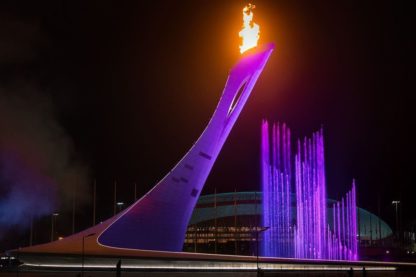 Олимпийский парк Сочи - фото олимпийского огня.
