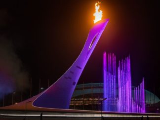 Экскурсия в Олимпийский парк из Красной Поляны